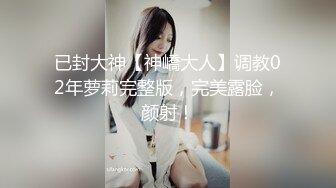 【会所话的猫】新人学生妹粉嘟嘟，无套啪啪完不过瘾，还要自摸一把 (2)