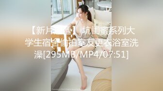 CB站超极品美逼御姐k_kimikooo大合集【87V】 (36)