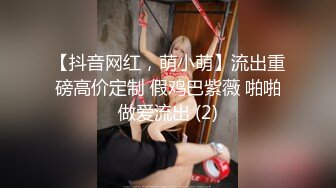 【唯美推薦】淫亂反差女神『麗雅』極品媚黑專場 黑屌扛腿猛烈抽插騷貨女神 第③彈 高清720P原版無水印 (6)