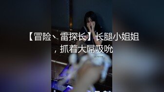 [MP4/658MB]香蕉視頻傳媒 蕉點 JDSY051 淩辱調教醉酒騷母狗