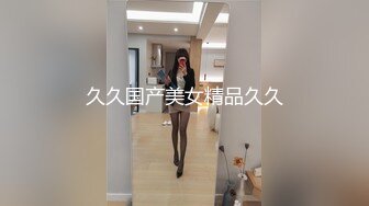 这么圆的大屁股必须后入