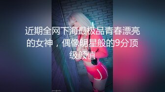 日常生活中是个才艺女生私下是个反差婊，小提琴老师【金友莉】不雅私拍流出，道具紫薇口活毒龙堪称一绝 (5)