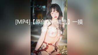 《云盘高质✿泄密》露脸才是王道！职业技术学院纹身叛逆苗条小美眉开房与炮友大玩性爱自拍~年轻人玩的激情月经期间闯红灯干