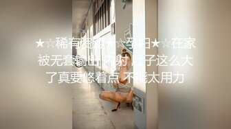 【AI巨星性體驗】人工智能Al讓女神下海不是夢之百變女神『迪麗熱巴』歐版性愛甄選 各種操裹插射浪淫