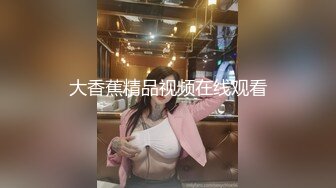 8-6新片速递探花鸠摩智酒店约炮大学生兼职外围，口活非常好，身体敏感一碰就出水自己坐上面用力摇的骚样让人受不了