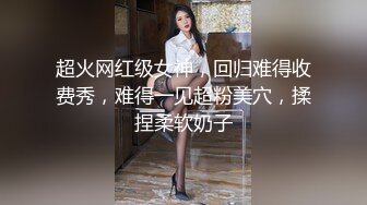 骚女一早起来就发骚(1)