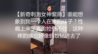 极品颜值清纯系美女为赚钱下海 ，全裸诱惑揉捏白嫩奶子，掰穴特写揉搓阴蒂，振动棒插入，娇喘呻吟翘起美臀