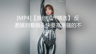 熟女人妻为了报复老公 边打电话边和野男人操逼！对白刺激淫荡 不堪入目！