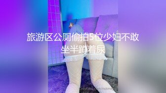 [MP4/ 890M] 乖乖的大奶少女给大哥撸起大鸡巴挨草，无套插入骚穴，配合小哥多体位蹂躏抽插