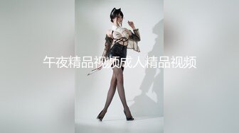 《最新重磅硬核精品》露脸才是王道万人求档OnlyFans极品网红情侣褒姒私拍完结多场景多情趣露脸激情肉_战很有代入感 (2)