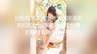 【D罩杯粉嫩美乳新人小妞】女仆装露大奶子，乳晕也是粉的，顶级肥臀无毛美穴，近距离掰穴特写，厕所尿尿更是诱惑