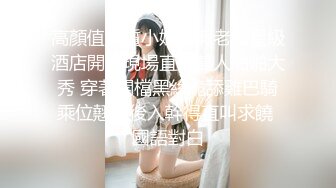 -麻豆传媒 MPG014 释放空姐女友的性欲-苏清歌