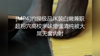 分享最近的炮友 7（微露脸后入）