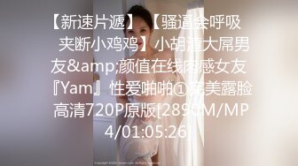 [MP4/472MB]【AI画质增强】苗条妹子沙发舌吻调情坐在身上张开双腿摸逼，上位骑乘侧入猛操呻吟娇喘！