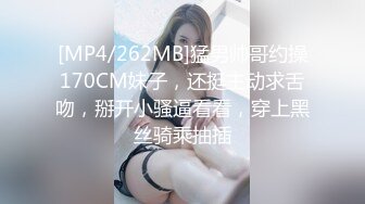 【新片速遞】【清纯系双马尾03年小萝莉】 白丝袜项圈，无毛骚穴 ，小美女喜欢爆菊花 ，玻璃棒特写抽插，手指扣穴，低低呻吟娇喘[1.09G/MP4/01:37:57]