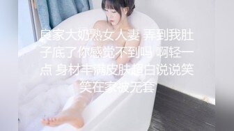 大奶漂亮美眉被嘴当逼操 这怼的翻白眼 口吐白沫 太刺激了