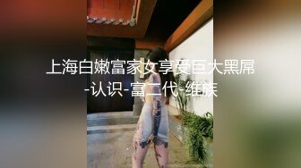 〖校园女神❤️清纯女大学生〗纯洁无瑕的美少女 外表清纯靓丽床上风骚 紧致粉嫩小穴被肏出白浆 操这样的美逼简直舒适怡人！