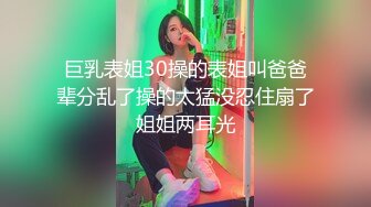 性感红唇大长腿美女诱人开档丝袜自慰诱惑，翘起屁股掰穴扭动揉搓阴蒂，地上假屌骑乘毛毛浓密，要高潮了呻吟娇喘!