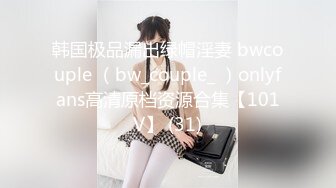 餐厅女厕连拍几位靓丽青春美女肥美的鲍鱼