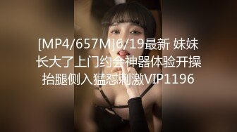 MD-0289强制操翻黑丝女上司