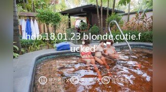 hdb.18.01.23.blonde.cutie.fucked