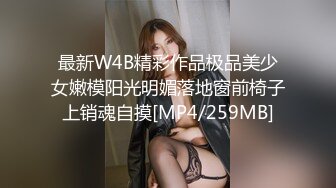 终于把公司高冷女神搞到手 没想到床上这么浪