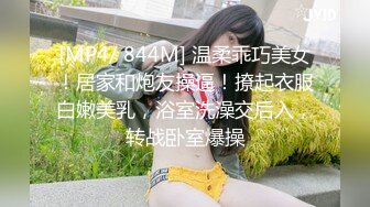 【AV佳丽】李二被变态税务员勒索进行原始性行为