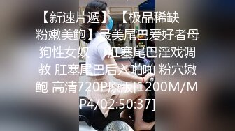 【罕见自流白浆体质】超敏感粉嫩蝴蝶屄淫穴小萝莉自慰狂魔「hellgirrl」OF大尺度自慰私拍【第六弹】 (2)