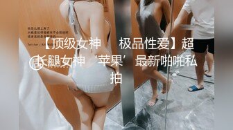 《母子乱伦》想着不如趁着老妈喝多了来一炮老妈穿丝袜我顺手摸了下老妈下面已经流水了