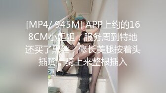 [MP4/ 844M] 搞兼职学生妹，今夜极品美少妇，白皙滑腻的肌肤，含情脉脉的眼神，小伙今晚赚到了，这尤物太超值了