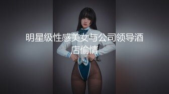 口罩粉穴新人贫乳妹子和小男友激情啪啪，口交舔屌上位快速抽插打桩，抬腿侧入进进出出流白浆，搞完掰穴自摸洗澡