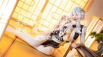 【onlyfans】 阿拉伯爆乳留学生【bellajameel】 自慰性爱3P 作品合集【297v】 (53)