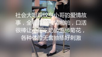 广州某集团气质女经理-眼镜-巨乳-同学-上传-女神