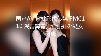 金发美女闺房露自己的大白兔