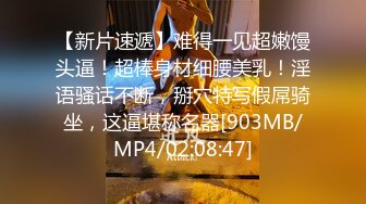 果果离别前，婚纱制服输出