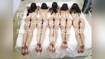 [MP4]STP28262 ?91制片厂? 91KCM043 爆肏路上遇见的▌莉娜▌黑丝女警花 挺拔速乳小穴极湿无比 香艳车震激射尤物 VIP0600