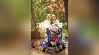 -利大无比应观众要求 加钟继续 小嫩妹没见识到厉害 各种姿势干得高潮不断