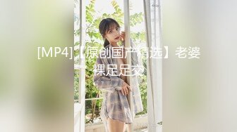 STP33252 極品尤物！氣質女神！全身抹上精油操逼，無毛美穴超嫩，站立一字馬爆操，爽的受不了啊啊直叫