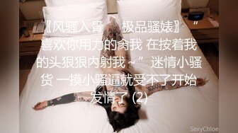 结婚不久的小姨子，婚后依然是我的小母狗，配合度极高特别听话。小姨子说是姐姐骚还是她骚，想让内射她给我生孩子