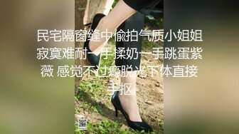 最新台湾SWAG『吴梦梦』咖啡馆女仆 与顾客无套啪啪  颜射吃精 显淫娃本色