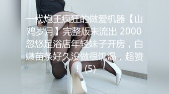 [HD/0.5G] 2024-08-22 XB-185 杏吧傳媒 約炮暑假兼職的學生妹