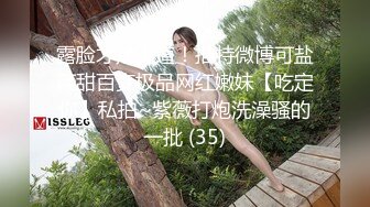 真实母子乱伦，好色母亲耐不住寂寞拉着儿子火车厕所疯狂输出，淫语对白2