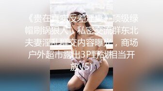 【国产版】[WTB-067] 开工大吉 骚气女主管到府唤醒装病员工 乌托邦