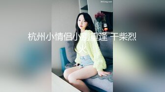 魔鬼身材极品美女剃光逼毛直播大黑橡胶棒抽插还算粉嫩小逼1