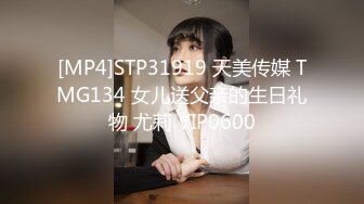 [2DF2] 街头尾随眼镜女友到出租房激情啪啪 2 -[MP4/181MB][BT种子]