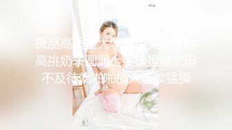 【重磅流出】50W粉丝大神摄影【啸啸】各种名模大尺度 超给力，美轮美奂，画面精美构图一流，收藏佳作不可错过！