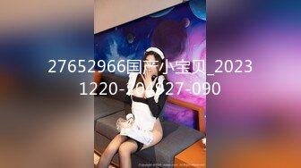 [2DF2]文轩探花约了个黑衣肉肉身材少妇啪啪，特写口交摸逼后入上位骑坐大力猛操 [MP4/110MB][BT种子]