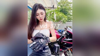 STP34451 广州十三行服装批发门店富婆老板娘3P，绿帽老公找朋友3P富婆老婆