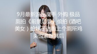 超火小姐姐推荐极品美图 舒比2013.01.14(S) 大尺度私拍套图 千娇百媚空姐风情的诱惑【162P/442M】