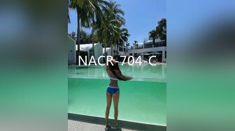 NACR-704-C